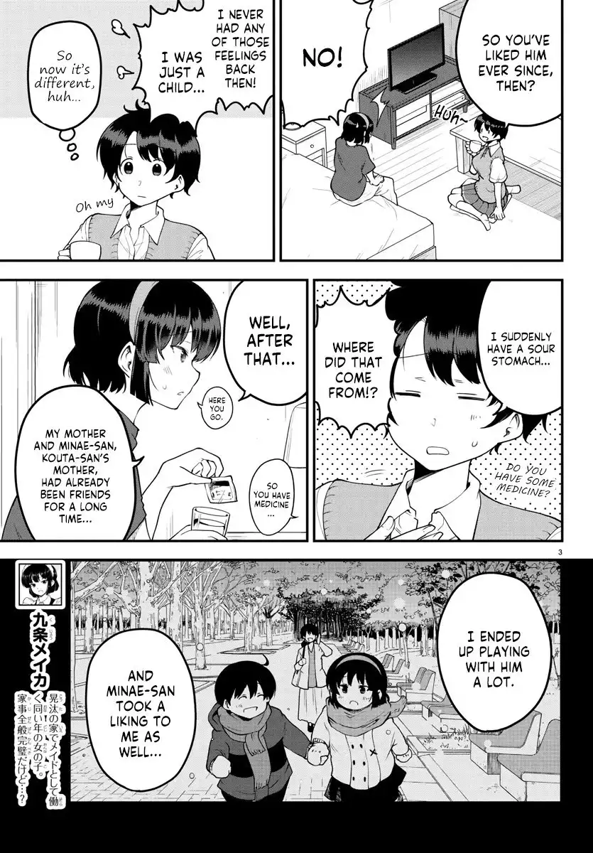 Meika-san wa Oshikorosenai Chapter 82 4